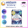 Băng vệ sinh Sofy Skin UT 29cm gói 8 miếng - Siêu mềm, thấm nhanh, giá 50k