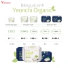 Băng vệ sinh Yeonchi Organic 155mm sợi bông siêu mềm, thấm hút, siêu mỏng 0.1cm - 14.999 VND 2