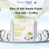 Băng vệ sinh Yeonchi Organic 155mm sợi bông siêu mềm, thấm hút, siêu mỏng 0.1cm - 14.999 VND 10