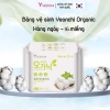 Băng vệ sinh Yeonchi Organic sợi bông siêu thấm, siêu mỏng - Giá chỉ 27.000₫ 9