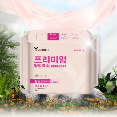 Băng vệ sinh Yeonchi Premium 245mm không cánh ban ngày - Siêu khô thoáng, mỏng nhẹ 1cm, 6 gói - 95.000₫
