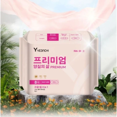 Băng vệ sinh Yeonchi Premium Hàn Quốc siêu mỏng 0.1cm, Ag+ kháng khuẩn, cao cấp