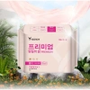 Băng vệ sinh Yeonchi Premium Hàn Quốc siêu mỏng 0.1cm, Ag+ kháng khuẩn, cao cấp 3