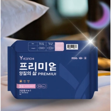 Băng vệ sinh Yeonchi Premium Hàn Quốc siêu mỏng 0.1cm, Ag+ kháng khuẩn, cao cấp 4 Băng vệ sinh Yeonchi Premium Hàn Quốc siêu mỏng 0.1cm, Ag+ kháng khuẩn, cao cấp 4