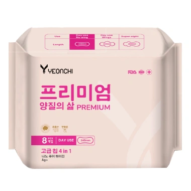 Băng vệ sinh Yeonchi Premium Hàn Quốc siêu mỏng 0.1cm, Ag+ kháng khuẩn, cao cấp 10 Băng vệ sinh Yeonchi Premium Hàn Quốc siêu mỏng 0.1cm, Ag+ kháng khuẩn, cao cấp 10