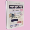Băng Washi INS Jazzornot - Ô Vuông Hàn Quốc, DIY Trang Trí Journal, Giá 38.900₫ 5