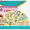 Băng y tế Urgo hoạ tiết ngộ nghĩnh đáng yêu cho bé & người lớn - Giá chỉ 8.277₫ 6