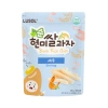 Bánh ăn dặm gạo lứt ALADDINVINA bổ sung lợi khuẩn Lusol - Giá 49.000₫ 12