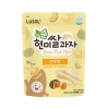 Bánh ăn dặm gạo lứt ALADDINVINA bổ sung lợi khuẩn Lusol - Giá 49.000₫ 13