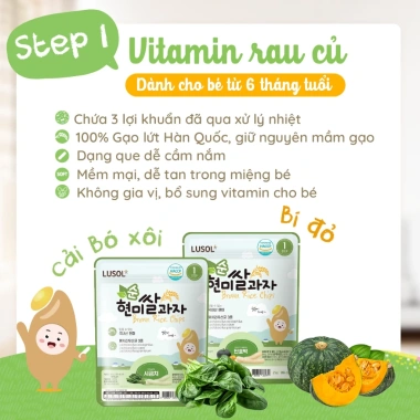 Bánh ăn dặm gạo lứt ALADDINVINA bổ sung lợi khuẩn Lusol - Giá 49.000₫ 14