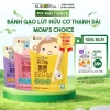 Bánh ăn dặm gạo lứt hữu cơ thanh dài Mom's Choice cho bé 6 tháng - Giá 72.000đ - ALADDINVINA