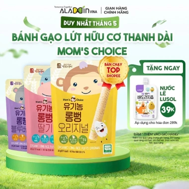 Bánh ăn dặm gạo lứt hữu cơ thanh dài Mom's Choice cho bé 6 tháng - Giá 72.000đ - ALADDINVINA Bánh ăn dặm gạo lứt hữu cơ thanh dài Mom's Choice cho bé 6 tháng - Giá 72.000đ - ALADDINVINA