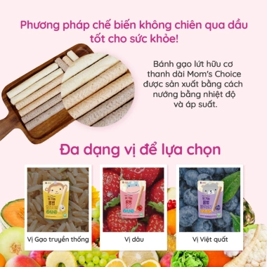 Bánh ăn dặm gạo lứt hữu cơ thanh dài Mom's Choice cho bé 6 tháng - Giá 72.000đ - ALADDINVINA 9 Bánh ăn dặm gạo lứt hữu cơ thanh dài Mom's Choice cho bé 6 tháng - Giá 72.000đ - ALADDINVINA 9