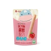 Bánh ăn dặm gạo lứt hữu cơ thanh dài Mom's Choice cho bé 6 tháng - Giá 72.000đ - ALADDINVINA 11