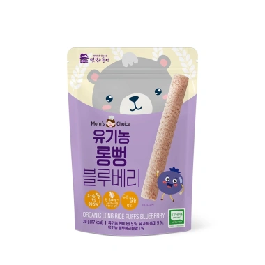 Bánh ăn dặm gạo lứt hữu cơ thanh dài Mom's Choice cho bé 6 tháng - Giá 72.000đ - ALADDINVINA 12 Bánh ăn dặm gạo lứt hữu cơ thanh dài Mom's Choice cho bé 6 tháng - Giá 72.000đ - ALADDINVINA 12