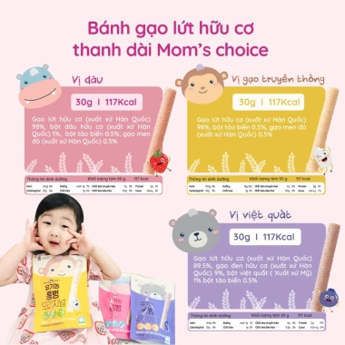Bánh ăn dặm hữu cơ Mom’s Choice cho bé 6 tháng từ gạo Hàn Quốc, mềm tan, không chất bảo quản - 56k 6