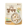 Bánh ăn dặm hữu cơ Mom’s Choice cho bé 6 tháng từ gạo Hàn Quốc, mềm tan, không chất bảo quản - 56k 10