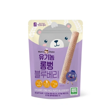 Bánh ăn dặm hữu cơ Mom’s Choice cho bé 6 tháng từ gạo Hàn Quốc, mềm tan, không chất bảo quản - 56k 20