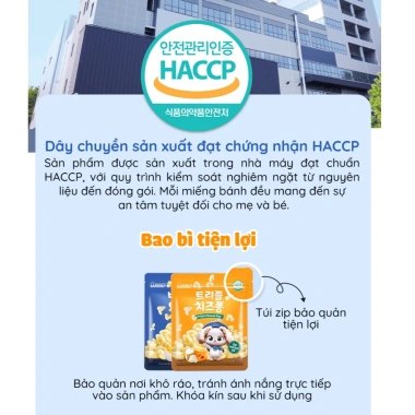 Bánh ăn dặm Lusol sữa chua chuối 12 tháng, vị thơm, không chiên dầu, dễ tan, giá 65.000đ 9 Bánh ăn dặm Lusol sữa chua chuối 12 tháng, vị thơm, không chiên dầu, dễ tan, giá 65.000đ 9