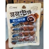 Bánh bao Marshmallow Socola gói 110g - Nhân socola thơm béo, giảm giá 35.999đ, sẵn hàng