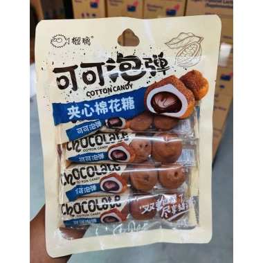 Bánh bao Marshmallow Socola gói 110g - Nhân socola thơm béo, giảm giá 35.999đ, sẵn hàng