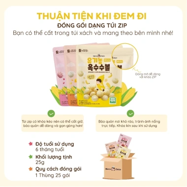 Bánh bi ngô hữu cơ Mom's Choice Hàn Quốc cho bé 6 tháng - Giảm còn 56.000đ 9 Bánh bi ngô hữu cơ Mom's Choice Hàn Quốc cho bé 6 tháng - Giảm còn 56.000đ 9