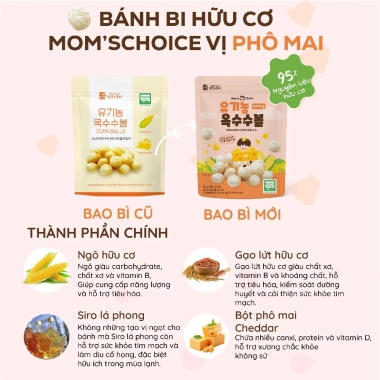 Bánh bi ngô hữu cơ Mom's Choice Hàn Quốc cho bé 6 tháng - Giảm còn 56.000đ 12 Bánh bi ngô hữu cơ Mom's Choice Hàn Quốc cho bé 6 tháng - Giảm còn 56.000đ 12