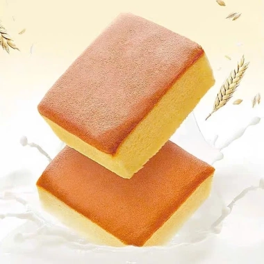 Bánh bông lan Shou Gong 120gr Bánh mềm mịn thơm ngon giá ưu đãi 35.000₫