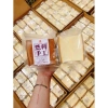 Bánh bông lan Shou Gong 120gr Bánh mềm mịn thơm ngon giá ưu đãi 35.000₫ 3