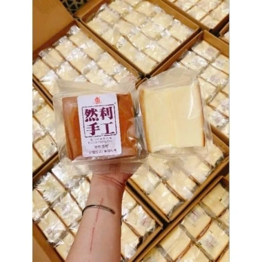 Bánh bông lan Shou Gong 120gr Bánh mềm mịn thơm ngon giá ưu đãi 35.000₫ 3 Bánh bông lan Shou Gong 120gr Bánh mềm mịn thơm ngon giá ưu đãi 35.000₫ 3