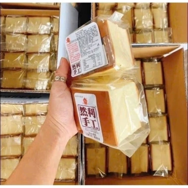 Bánh bông lan Shou Gong 120gr Bánh mềm mịn thơm ngon giá ưu đãi 35.000₫