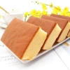 Bánh bông lan Shou Gong 120gr Bánh mềm mịn thơm ngon giá ưu đãi 35.000₫ 7