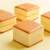 Bánh bông lan Shou Gong 120gr Bánh mềm mịn thơm ngon giá ưu đãi 35.000₫ 8