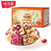 Bánh bông lan tuyết mềm ngọt Bánh Kẹo Tết giảm 23% chỉ 119.000₫ vị thơm ngon 2