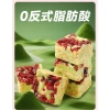 Bánh bông lan tuyết mềm ngọt Bánh Kẹo Tết giảm 23% chỉ 119.000₫ vị thơm ngon 4