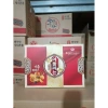 Bánh Butter Cookies Chữ Hàn Minh Hương Food 700g Màu Đỏ - Giá 70.000, giảm mạnh 5