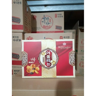 Bánh Butter Cookies Chữ Hàn Minh Hương Food 700g Màu Đỏ - Giá 70.000, giảm mạnh