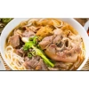 Bánh canh bột mì khô Phước Tâm 2kg 48 vắt - Đặc sản Huế, giá chỉ 79.000₫ 5