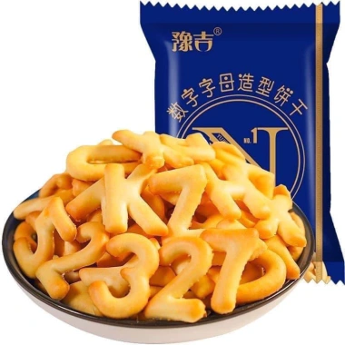 Bánh chữ thơm ngon, món bánh tuổi thơ, thùng 40 gói, giảm giá 20% còn 190.000₫ 2