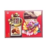 Bánh Cookies Hoa Mẫu Đơn 700g Minh Hương Food - Quà biếu lễ tết, rằm hội, giá 72.000đ