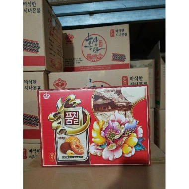 Bánh Cookies Hoa Mẫu Đơn 700g Minh Hương Food - Quà biếu lễ tết, rằm hội, giá 72.000đ 2 Bánh Cookies Hoa Mẫu Đơn 700g Minh Hương Food - Quà biếu lễ tết, rằm hội, giá 72.000đ 2