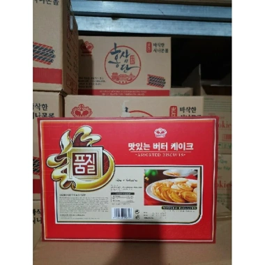 Bánh Cookies Hoa Mẫu Đơn 700g Minh Hương Food - Quà biếu lễ tết, rằm hội, giá 72.000đ