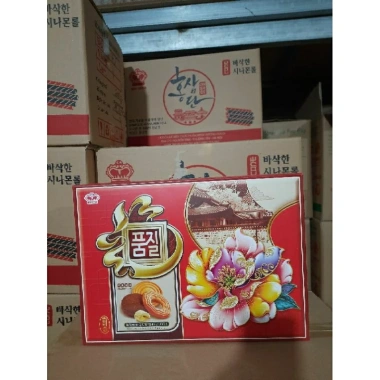 Bánh Cookies Hoa Mẫu Đơn 700g Minh Hương Food - Quà biếu lễ tết, rằm hội, giá 72.000đ