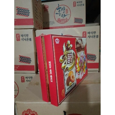Bánh Cookies Hoa Mẫu Đơn 700g Minh Hương Food - Quà biếu lễ tết, rằm hội, giá 72.000đ