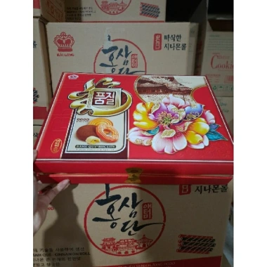 Bánh Cookies Hoa Mẫu Đơn 700g Minh Hương Food - Quà biếu lễ tết, rằm hội, giá 72.000đ