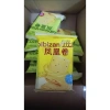 Bánh cuộn chả giò Phượng Hoàng Bibizan 235g - 15 chiếc, giảm còn 60.000đ 5