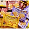 Bánh cuộn giòn Franzzi Mix 500gr sẵn hàng 2 vị - Giá ưu đãi 129.999đ