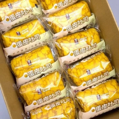 Bánh da trứng cuộn kem trà bông - Nội địa Trung, giảm còn 119.500₫, mềm mịn, vị thơm ngọt