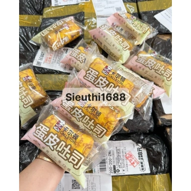 Bánh da trứng cuộn kem trà bông - Nội địa Trung, giảm còn 119.500₫, mềm mịn, vị thơm ngọt 5 Bánh da trứng cuộn kem trà bông - Nội địa Trung, giảm còn 119.500₫, mềm mịn, vị thơm ngọt 5