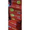 Bánh Da Trứng Cuộn Kem Tươi 1kg, Chà Bông, Giảm Giá 106k, Hằng Du Mục 4